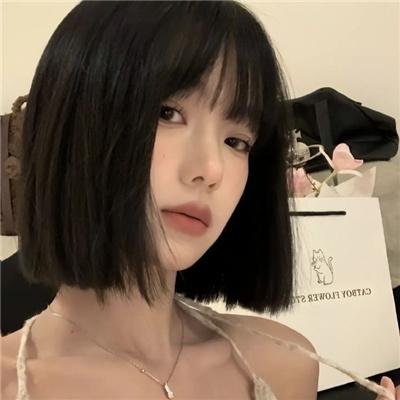 绿水