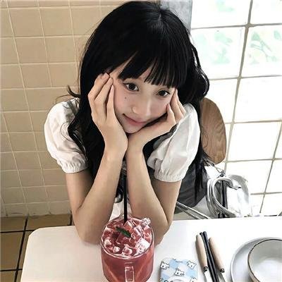 青春大反抗